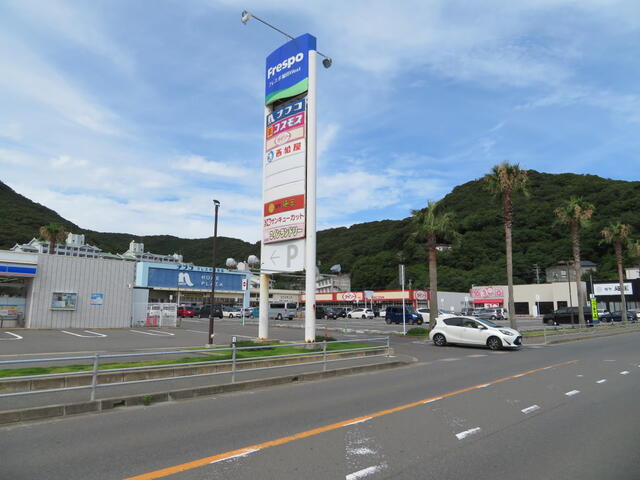 アットホーム 長崎市 福田本町 長崎駅 畑 農地用地 長崎市の土地 売地 宅地 分譲地など土地の購入情報 アットホーム 長崎市 福田本町 長崎駅 畑 農地用地 長崎市の土地 売地 宅地 分譲地など土地の購入情報