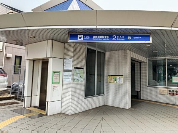 アットホーム 名古屋市瑞穂区 中根町２丁目 瑞穂運動場東駅 3階建 ３ｌｄｋ 名古屋市瑞穂区の新築一戸建て 提供元 株 不動産ｓｈｏｐナカジツ 名古屋昭和店 一軒家 家の購入