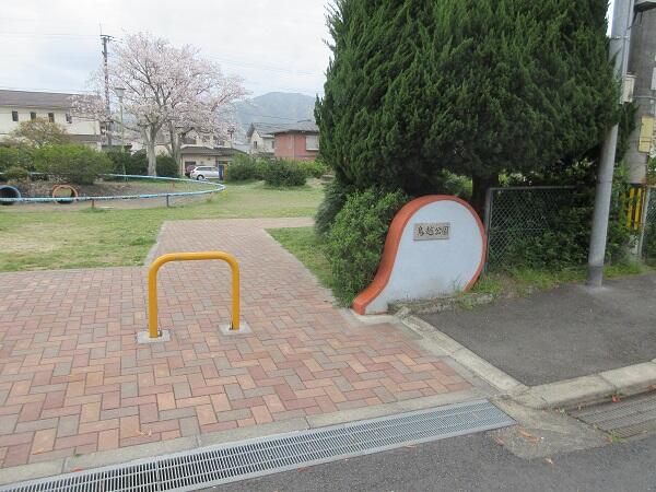 アットホーム 大分市 松が丘2丁目 賀来駅 2階建 5ldk 大分市 の中古一戸建て 提供元 株 コンフォートハウス 一軒家 家の購入 アットホーム 大分市 松が丘2丁目 賀来駅 2階建 5ldk 大分市 の中古一戸建て 提供元 株 コンフォートハウス 一軒家 家の購入