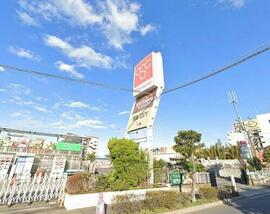 アットホーム 足立区 南花畑２丁目 六町駅 3階建 ３ｌｄｋ 1007125453 足立区の新築一戸建て 提供元 株 ハウスイノベーション 一軒家 家の購入