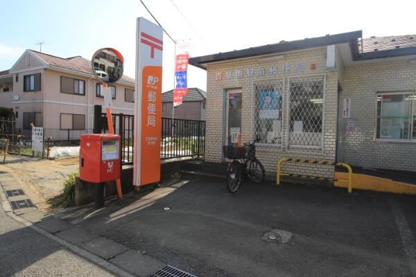 アットホーム 日野市 落川 百草園駅 住宅用地 日野市の土地 売地 宅地 分譲地など土地の購入情報 アットホーム 日野市 落川 百草園駅 住宅用地 日野市の土地 売地 宅地 分譲地など土地の購入情報