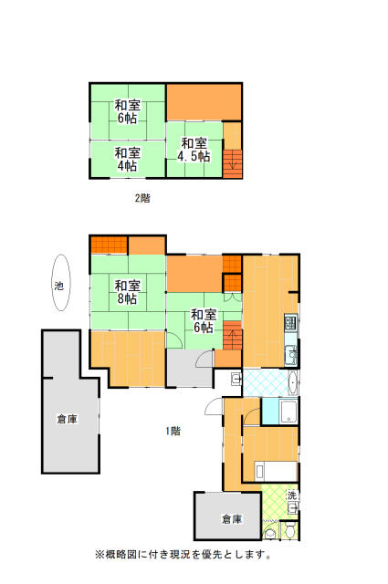 detached 志摩市大王町波切