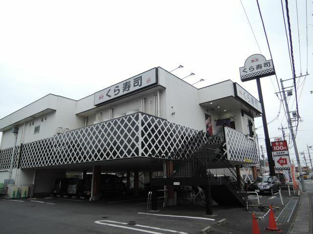 アットホーム 向ヶ丘ヒルズ 3階 ２ｄｋ 提供元 株 ミニミニ神奈川 向ヶ丘遊園店 川崎市多摩区の賃貸マンション