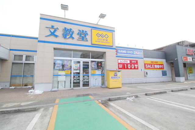 アットホーム レガリア あかね台 １０５ ２ｌｄｋ 提供元 株 タウンハウジング 中央林間店 横浜市青葉区の賃貸マンション