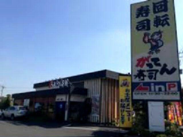 アットホーム 川口市 大字安行藤八 戸塚安行駅 2階 1ldk 提供元 ハウスコム 株 東川口 店 川口市の賃貸マンション アットホーム 川口市 大字安行藤八 戸塚安行駅 2階 1ldk 提供元 ハウスコム 株 東川口 店 川口市の賃貸マンション