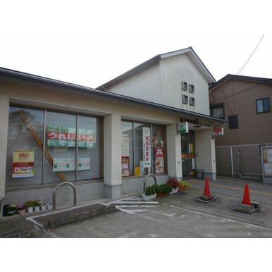 稲戸井郵便局 距離：182m