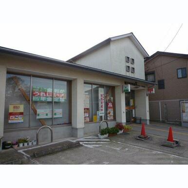 稲戸井郵便局 距離:182m