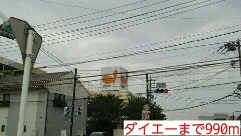 アットホーム 伊勢原市 神戸 伊勢原駅 ０２０１０ ２ｌｄｋ 提供元 ハウスコム 株 平塚店 伊勢原市の賃貸アパート