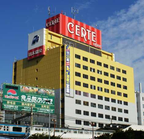 神奈川県 横浜市中区 不老町1丁目 関内駅 の貸し店舗 賃貸 不動産情報はアットホーム 神奈川県 横浜市中区 不老町1丁目 関内駅 の貸し店舗 賃貸 不動産情報はアットホーム