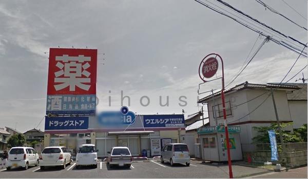 アットホーム メゾンさくらてい 3 a 3ldk 提供元 ピタットハウス中央公園前店 有 あおいハウジング 宇都宮 市の賃貸マンション アットホーム メゾンさくらてい 3 a 3ldk 提供元 ピタットハウス中央公園前店 有 あおいハウジング 宇都宮 市の賃貸マンション