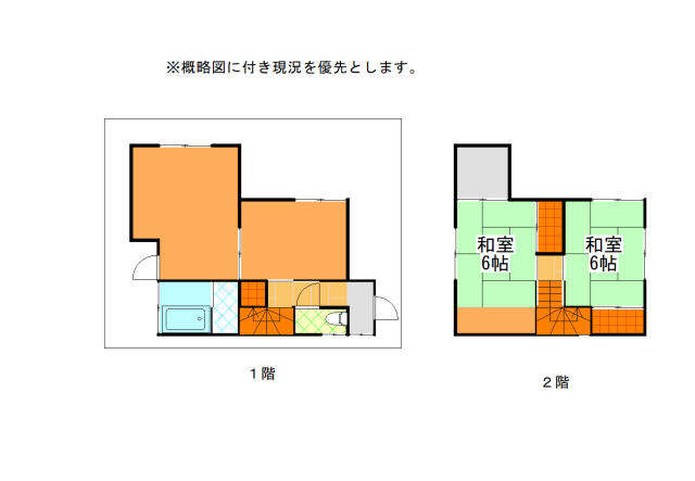 detached 海部郡美波町西由岐字後山