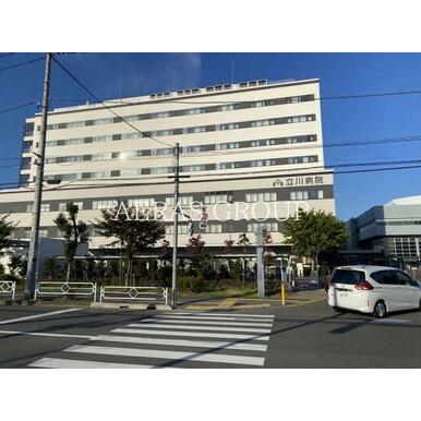 立川病院 距離:812m