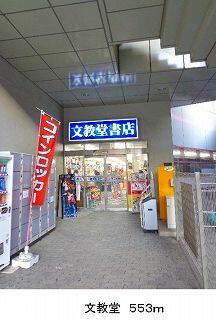 アットホーム エクセルヴィラ 02010 1ldk 提供元 ハウスコム 株 池袋西口店 板橋区の賃貸アパート アットホーム エクセルヴィラ 02010 1ldk 提供元 ハウスコム 株 池袋西口店 板橋区の賃貸アパート