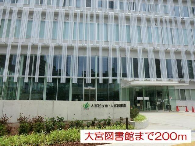 アットホーム さいたま市大宮区 吉敷町２丁目 大宮駅 ０６０２０ １ｋ 提供元 ハウスコム 株 南浦和店 さいたま市大宮 区の賃貸マンション