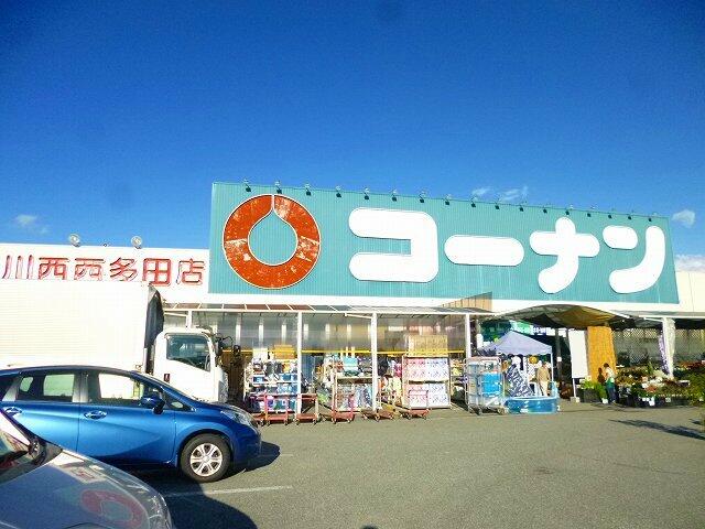アットホーム サンライフ楠 202 2dk 提供元 ミニミニfc池田店 株 成都不動産 川西市の賃貸アパート アットホーム サンライフ楠 202 2dk 提供元 ミニミニfc池田店 株 成都不動産 川西市の賃貸アパート