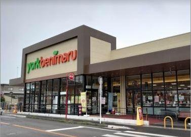 アットホーム 那須塩原市 住吉町 黒磯駅 2階 ３ｌｄｋ 那須塩原市の中古マンション マンション購入の情報