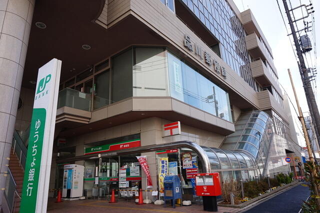 アットホーム シティオ東大井 5階 1dk 提供元 東急リバブル 株 大井町センター 賃貸 品川区の賃貸マンション アットホーム シティオ東大井 5階 1dk 提供元 東急リバブル 株 大井町センター 賃貸 品川区の賃貸マンション