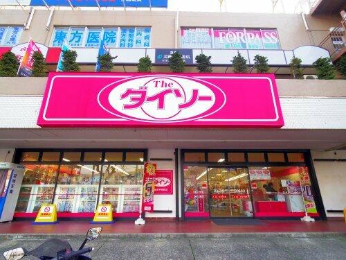 アットホーム エスティー宮崎台 ２０２ ワンルーム 提供元 株 エヌアセット 溝の口南口店 川崎市宮前区の賃貸マンション