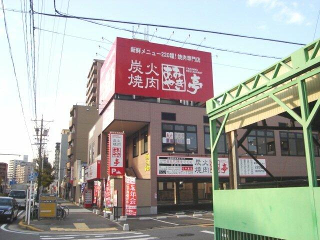 アットホーム リブリ平安通 103 1k 提供元 ホームメイトfc 栄駅前店 有 アクアネット 名古屋市北区の賃貸マンション アットホーム リブリ平安通 103 1k 提供元 ホームメイトfc 栄駅前店 有 アクアネット 名古屋市北区の賃貸マンション