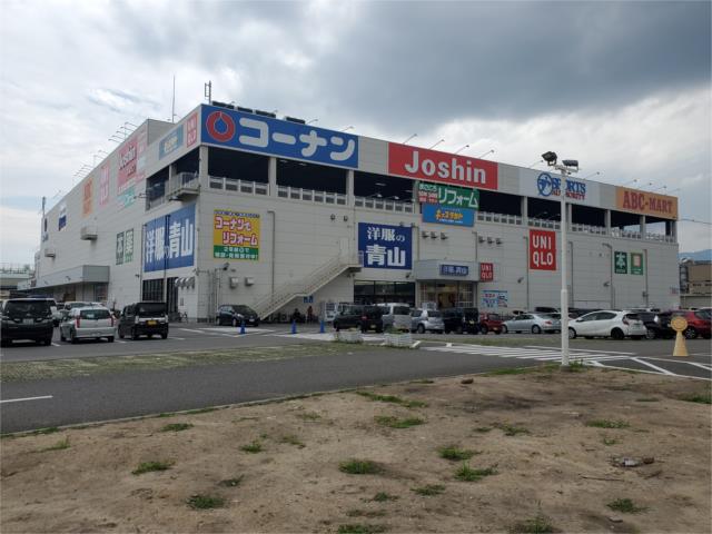 アットホーム パンノアール 4階 ２ｌｄｋ 提供元 リブマックス夙川店 株 リブマックスリーシング 西宮市の賃貸マンション