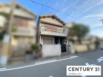 ☆堺市の昭和☆ 写真アルバム 堺市の昭和 | 山中永之佑 |本 | 通販 | Amazon