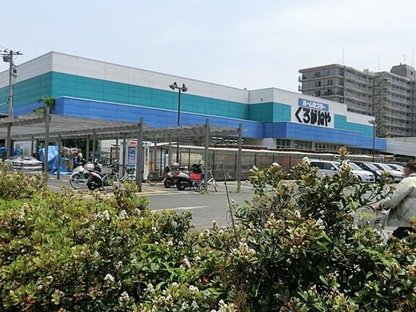 アットホーム 海老名市 上今泉２丁目 海老名駅 2階建 ３ｌｄｋ 海老名 市の中古一戸建て 提供元 センチュリー21リビングスタイル株式会社大和店 一軒家 家の購入
