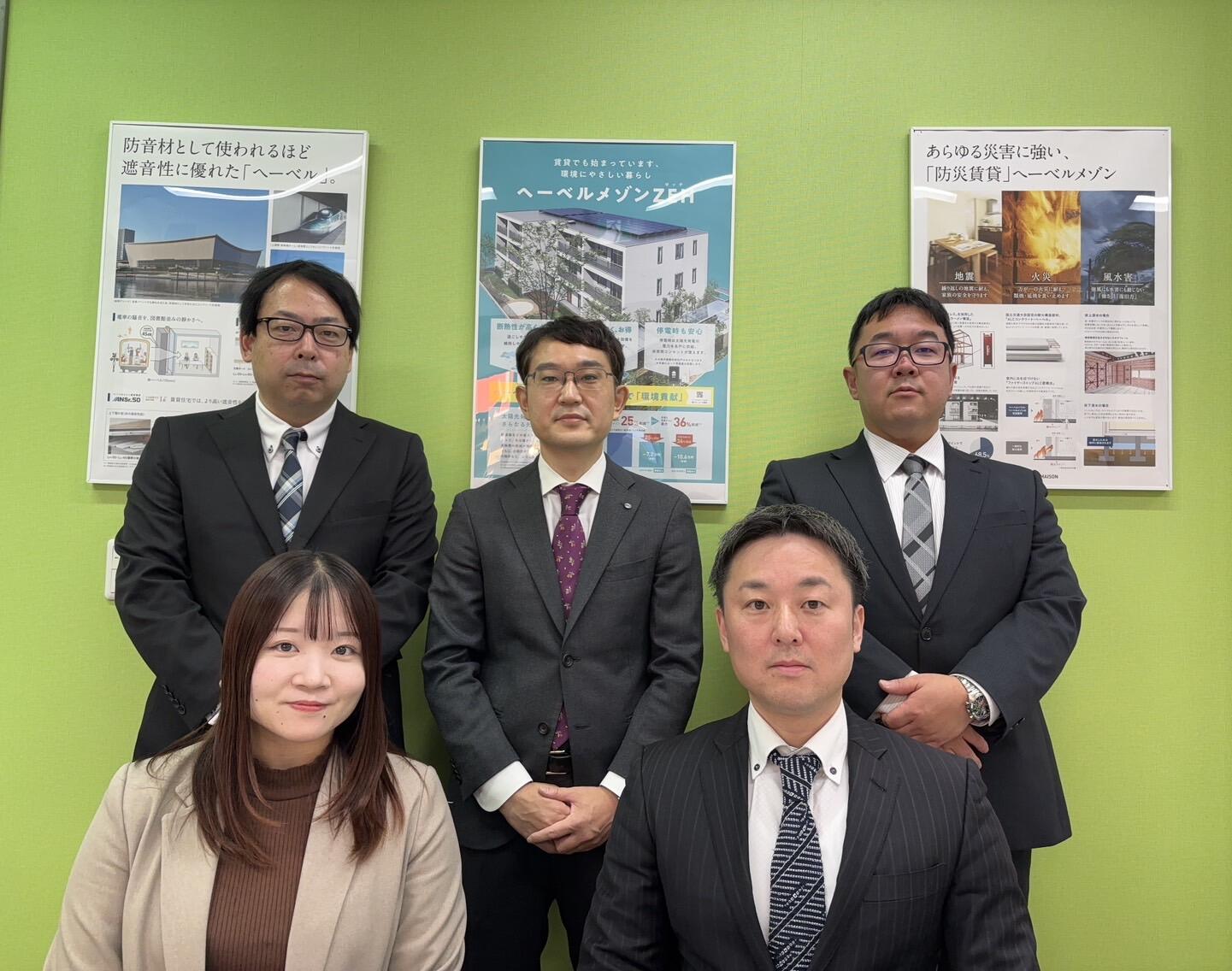 アットホーム】(株)ニチワ 千歳烏山営業所(東京都 世田谷区)｜不動産会社｜賃貸・不動産情報