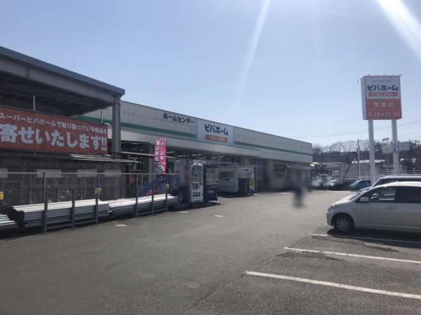 アットホーム 仙台市青葉区 川平１丁目 北山駅 住宅用地 仙台市青葉区の土地 売地 宅地 分譲地など土地の購入情報