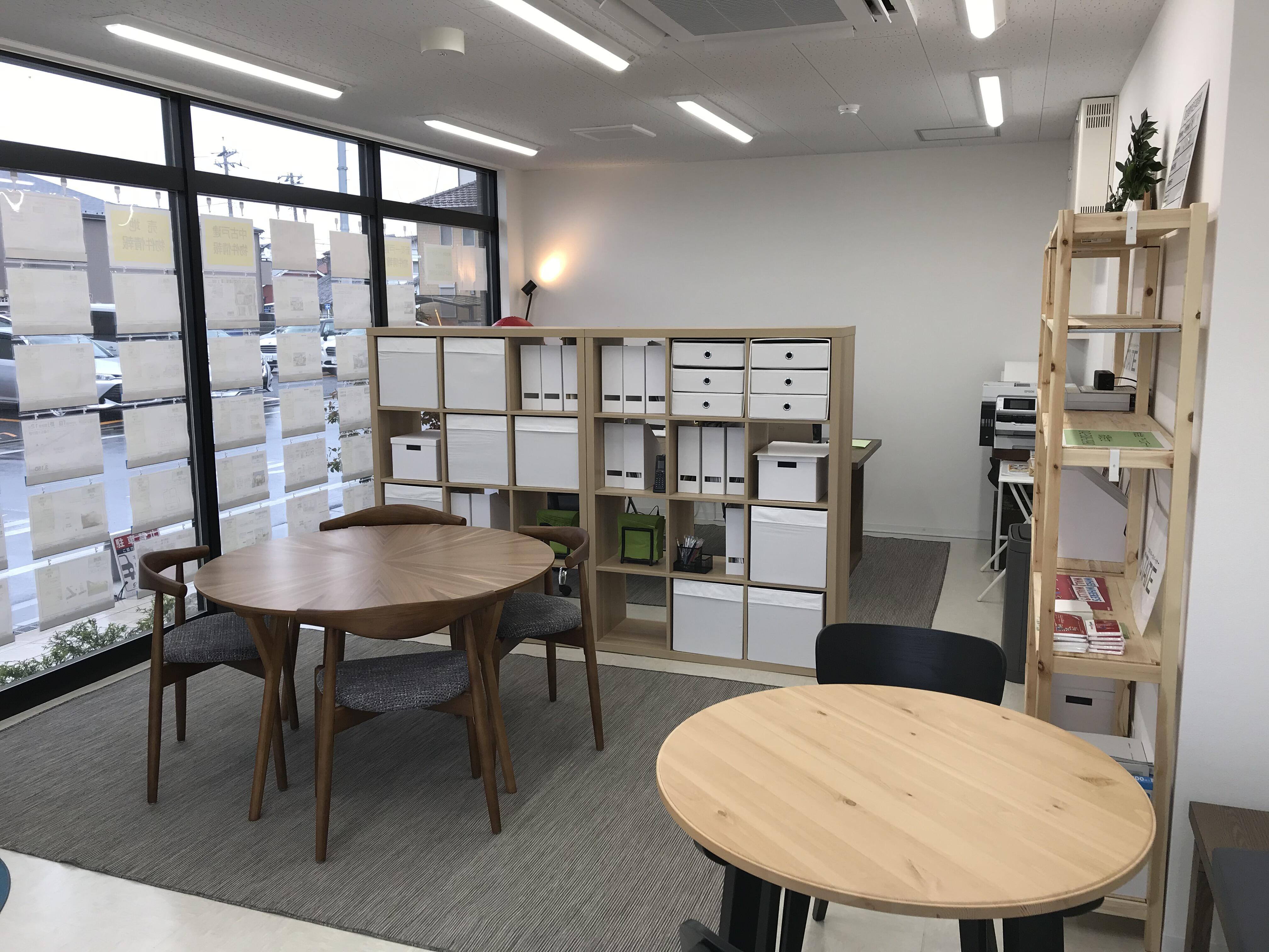 アットホーム】(株)アイ・エステート(東京都 日野市)｜不動産会社｜賃貸・不動産情報