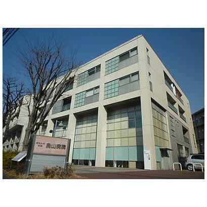 病院