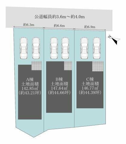 アットホーム】岡崎市 宇頭町字的場 （宇頭駅 ） 2階建 3LDK