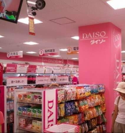 アットホーム 新宿区 西早稲田３丁目 高田馬場駅 3階 ２ｌｄｋ 提供元 賃貸池袋不動産 株 新宿区の賃貸マンション