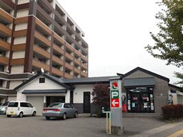 アットホーム 会津土地建物 株 福島県 会津若松市 アットホーム加盟店