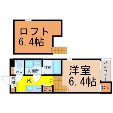 間取図　洋室６．４帖　ロフト６．４帖　脱衣洗面所