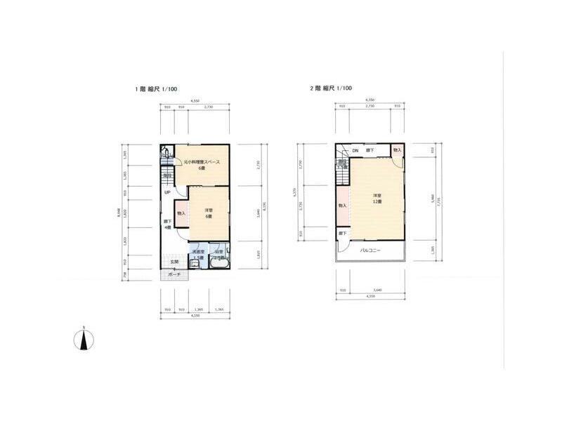 5 Chizuka, Kofu-shi, Kofu 2F 2K

4,000,000 yen