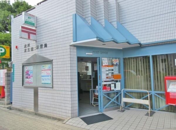 アットホーム 大阪市淀川区 東三国1丁目 東三国駅 3階建 3ldk 大阪市淀川区の新築一戸建て 提供元 センチュリー21株式会社エムズ 一軒家 家の購入 アットホーム 大阪市淀川区 東三国1丁目 東三国駅 3階建 3ldk 大阪市淀川区の新築一戸建て 提供元 センチュリー21株式会社エムズ 一軒家 家の購入