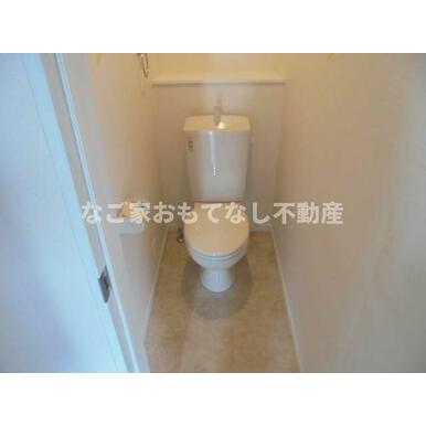 同型タイプ