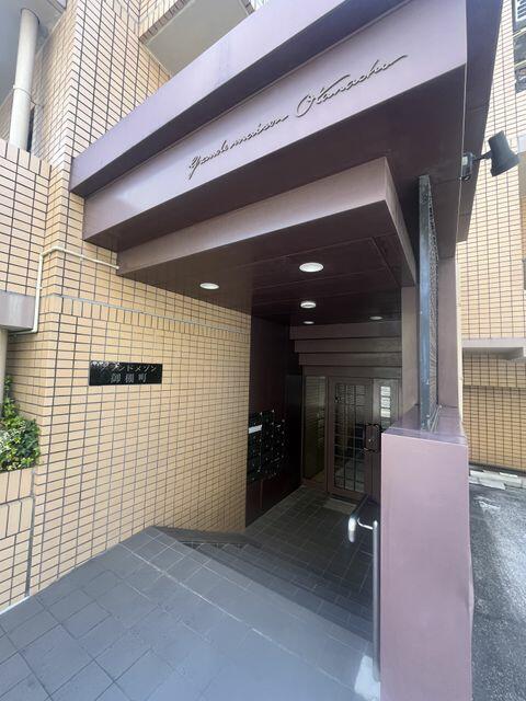 建設契約―法とマネジメント | ジョン マードック, ウィル