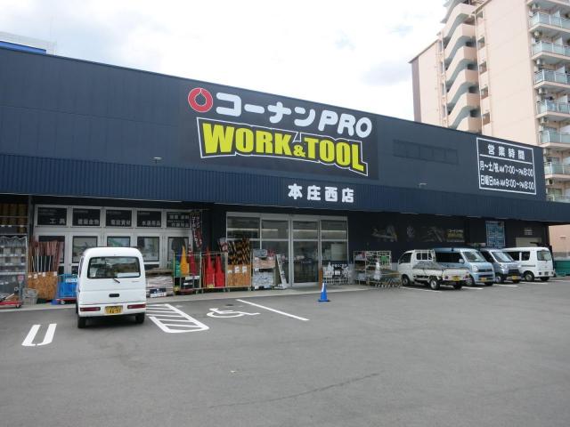 アットホーム ザ ファインタワー梅田豊崎 16階 ２ｌｄｋ 大阪市北区の中古マンション マンション購入の情報