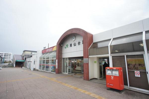 アットホーム 仙台市太白区 袋原3丁目 南仙台駅 2階建 4dk 仙台市太白区の中古一戸建て 提供元 株 フルハウス 南仙台店 一軒家 家の購入 アットホーム 仙台市太白区 袋原3丁目 南仙台駅 2階建 4dk 仙台市太白区の中古一戸建て 提供元 株 フルハウス 南仙台店 一軒家 家の購入