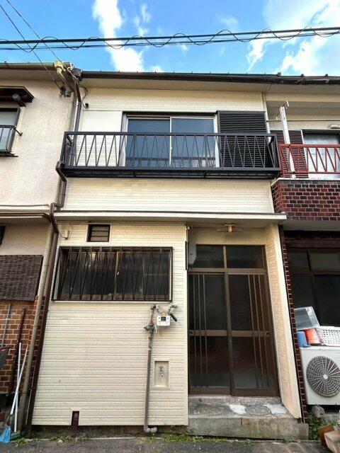 Osaka property