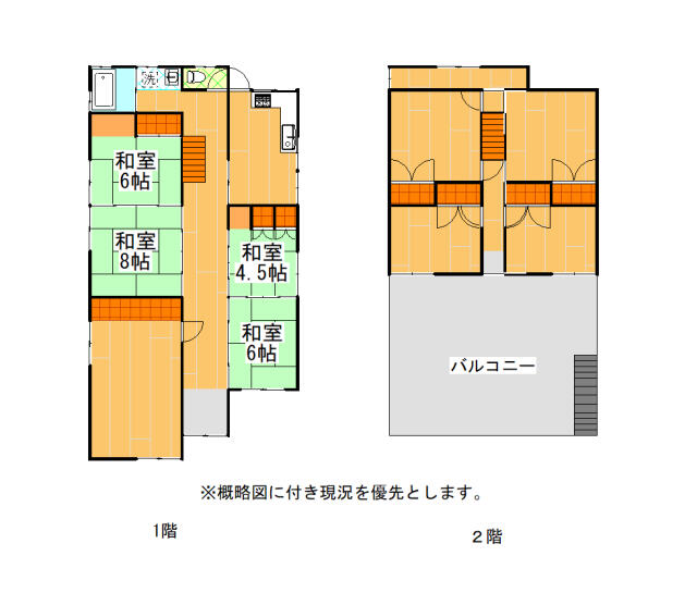 detached 志摩市大王町波切