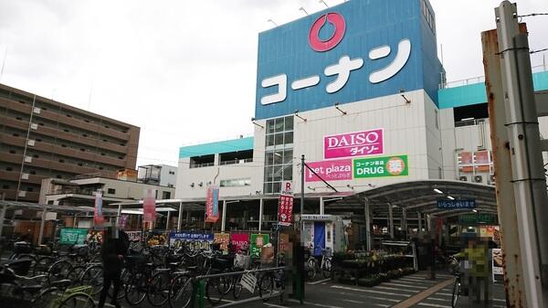 アットホーム リベールフォレスタ永和駅前 2階 ２ｌｄｋ 東大阪市の中古マンション マンション購入の情報