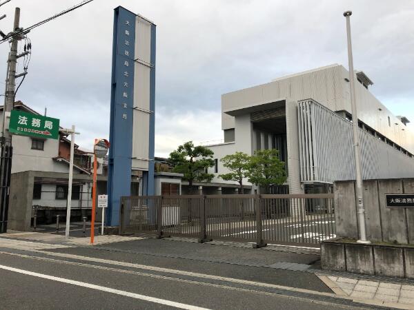 アットホーム 茨木市 寺田町 茨木市駅 3階建 3k 茨木市の中古一戸建て 提供元 住友不動産販売 株 茨木 営業センター 一軒家 家の購入 アットホーム 茨木市 寺田町 茨木市駅 3階建 3k 茨木市の中古一戸建て 提供元 住友不動産販売 株 茨木 営業センター 一軒家 家の購入