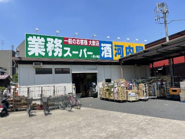 アットホーム 横浜市旭区 鶴ケ峰本町３丁目 鶴ヶ峰駅 平屋建 ３ｌｄｋ 横浜市旭区の中古一戸建て 提供元 住友不動産販売 株 横浜営業センター 一軒家 家の購入