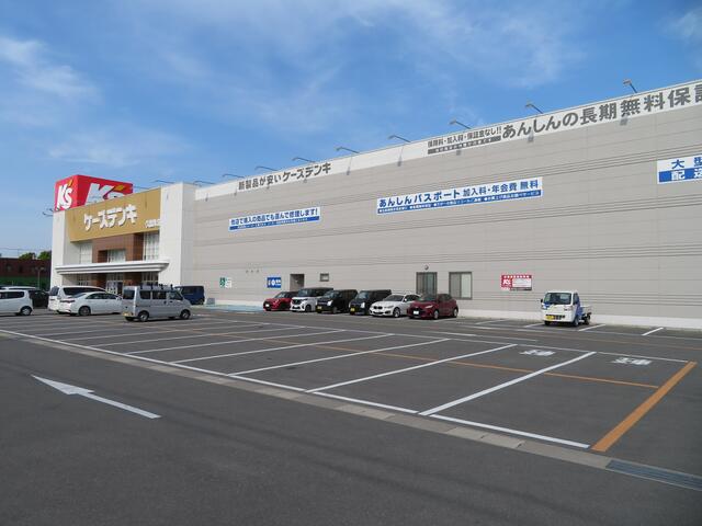 アットホーム インターファーストビル 302 １ｋ 提供元 三和不動産 株 久留米市の賃貸アパート