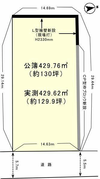 アットホーム】八潮市 大字大瀬 （八潮駅 ） 住宅用地