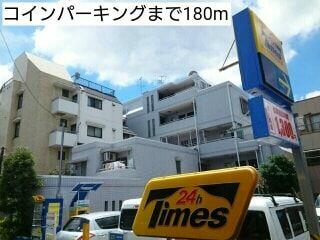 アットホーム 世田谷区 大原2丁目 代田橋駅 03010 1ldk 提供元 ハウスコム 株 三軒茶屋 店 世田谷区の賃貸マンション アットホーム 世田谷区 大原2丁目 代田橋駅 03010 1ldk 提供元 ハウスコム 株 三軒茶屋 店 世田谷区の賃貸マンション