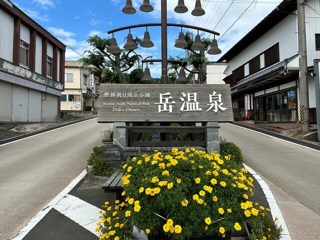 アットホーム】安達郡大玉村の土地探し｜売地・宅地・分譲地など土地の