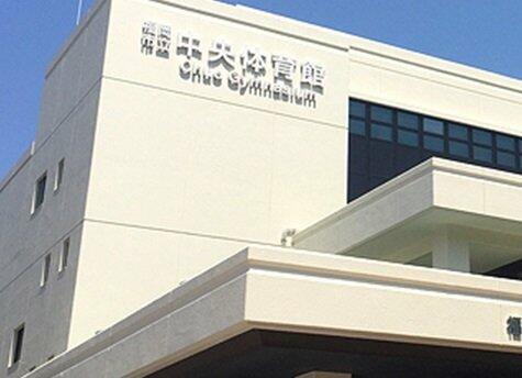 アットホーム 福岡市中央区 警固２丁目 薬院大通駅 4階 １ｋ 提供元 ショーケン 株 本店 福岡市中央 区の賃貸マンション
